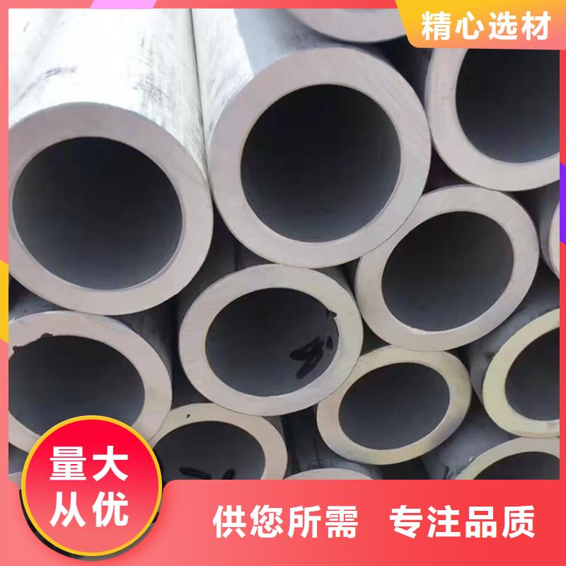 不锈钢管,不锈钢板多种规格库存充足本地公司