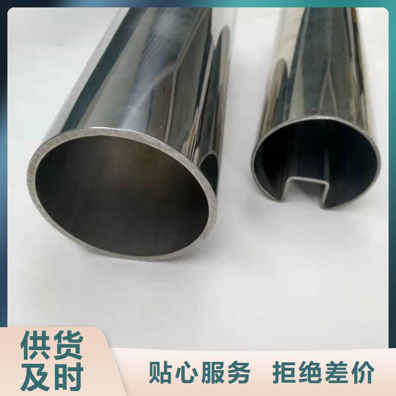 不锈钢管304L大口径不锈钢管源头工厂同城供应商