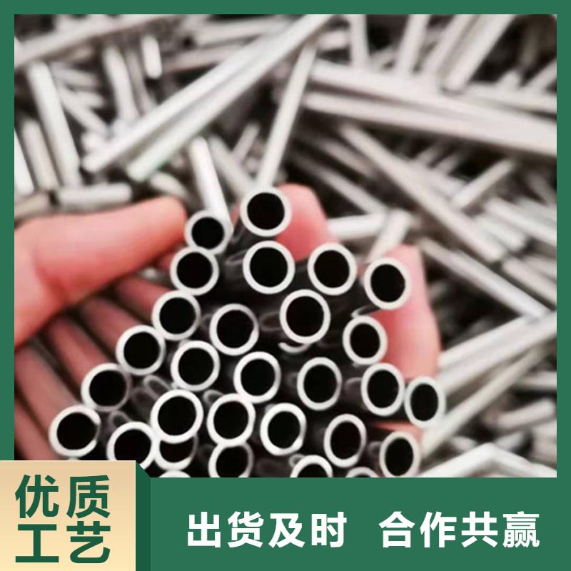 不锈钢管Q355E工字钢经销商源头直供