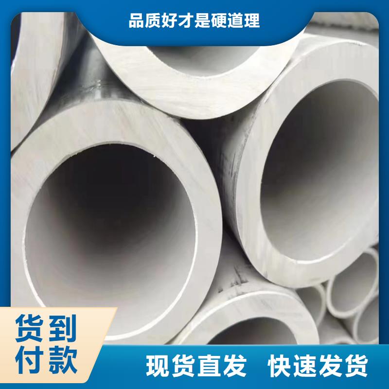【不锈钢管】,Q235B镀锌工字钢研发生产销售规格齐全