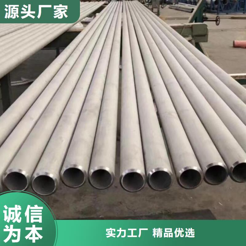 不锈钢管镀锌q235b角钢甄选好物诚信商家