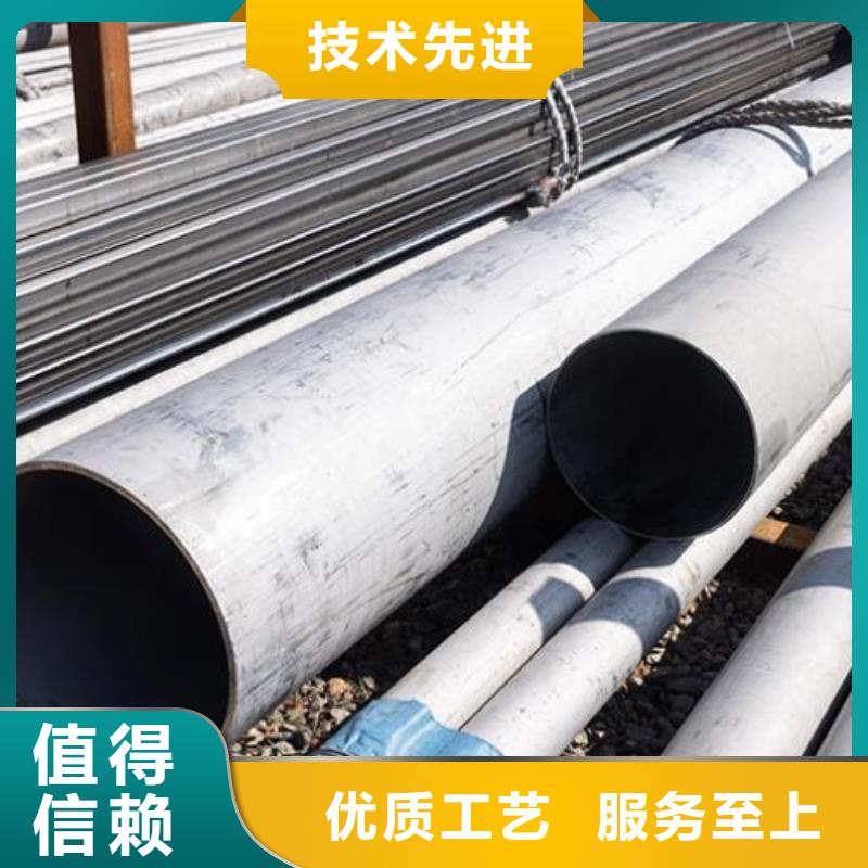 不锈钢管TP304薄壁不锈钢管您想要的我们都有价格低