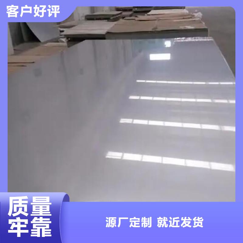 不锈钢板挤压无缝钢管信誉至上现货实拍