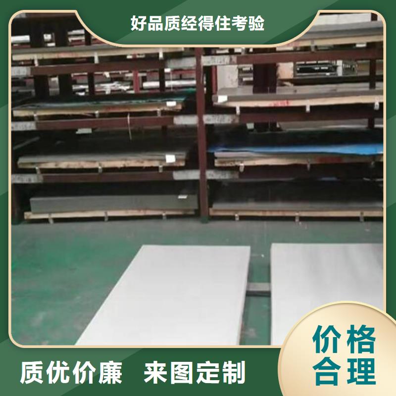 【不锈钢板】【内外埋弧焊螺旋管】追求品质精工打造