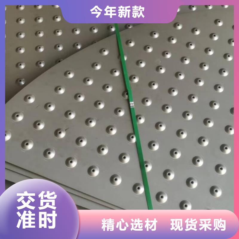不锈钢板【内外埋弧焊螺旋管】实力才是硬道理同城货源