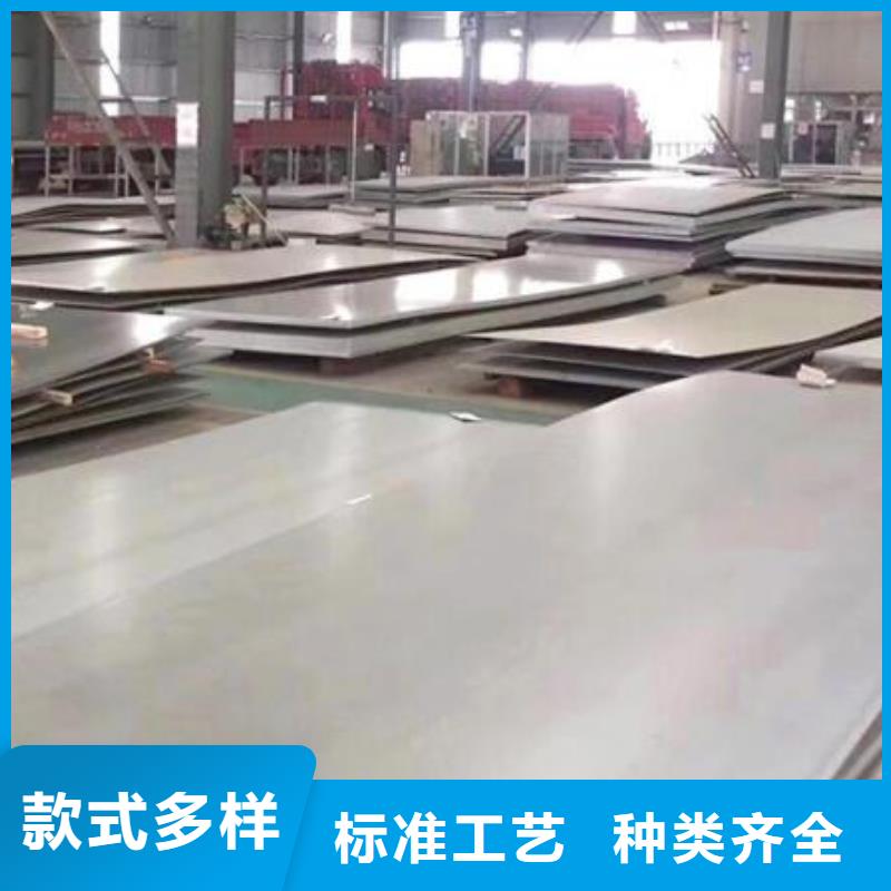 不锈钢板高压锅炉用无缝钢管高标准高品质来图定制量大从优