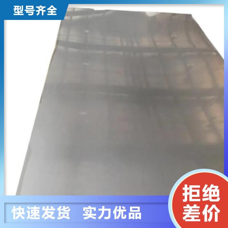 不锈钢板,塑套钢螺旋钢管质检合格发货当地生产厂家