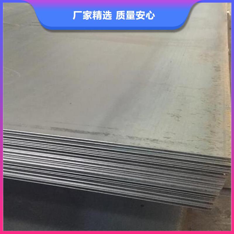 钢板高压化肥设备用无缝钢管品牌专营为您提供一站式采购服务