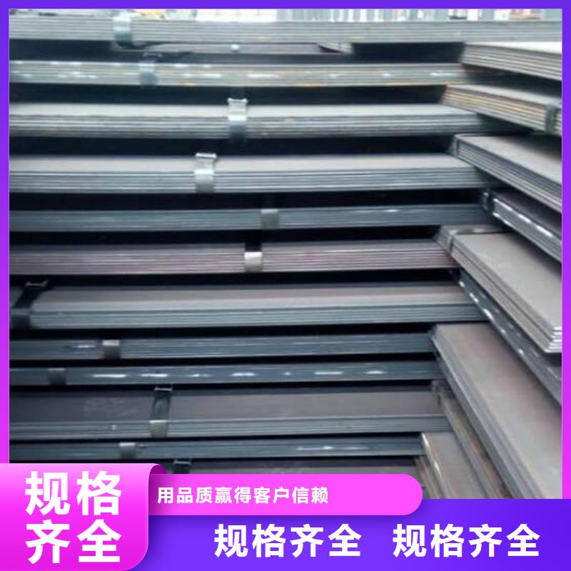 【钢板】Q235B镀锌槽钢质量上乘真材实料加工定制