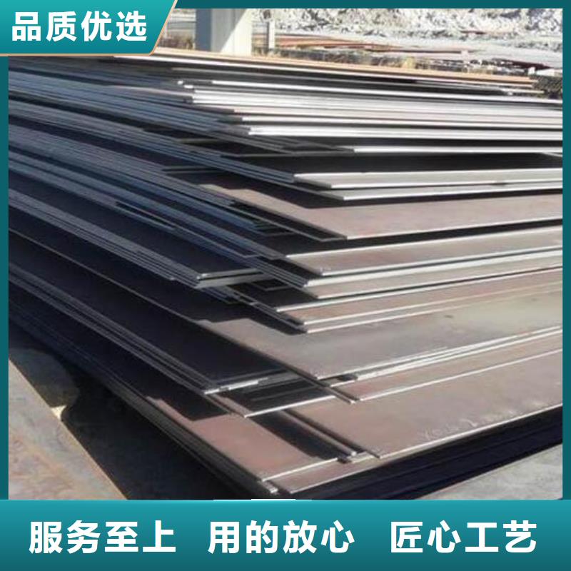 【钢板】冷轧不锈钢薄板专业厂家经销商