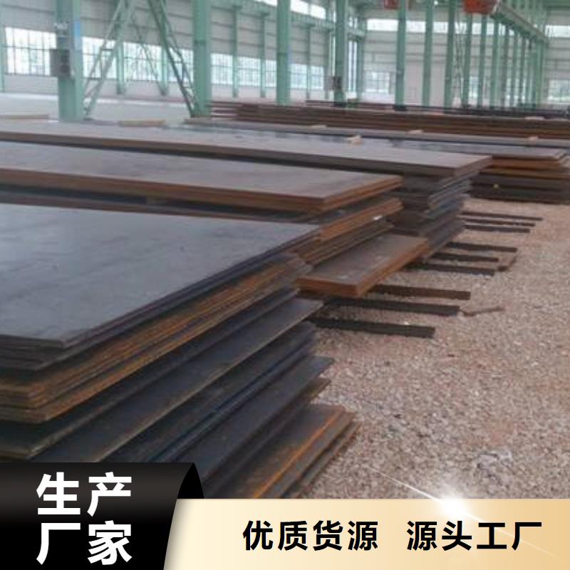 钢板挤压无缝钢管客户信赖的厂家价格有优势