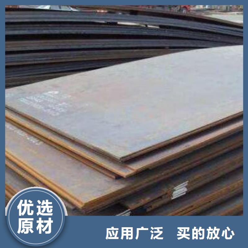 钢板不锈钢管全新升级品质保障性价比高