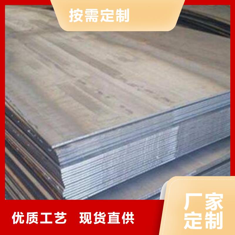 钢板铜棒多家仓库发货优质原料