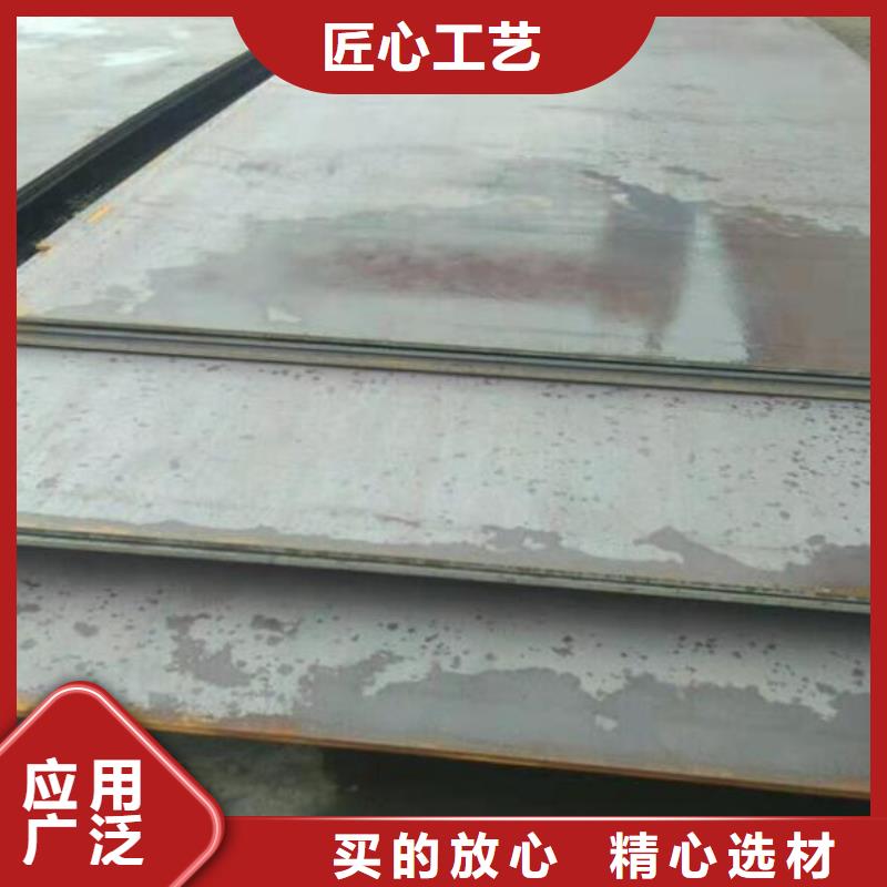 钢板不锈钢棒用心细节按需定做