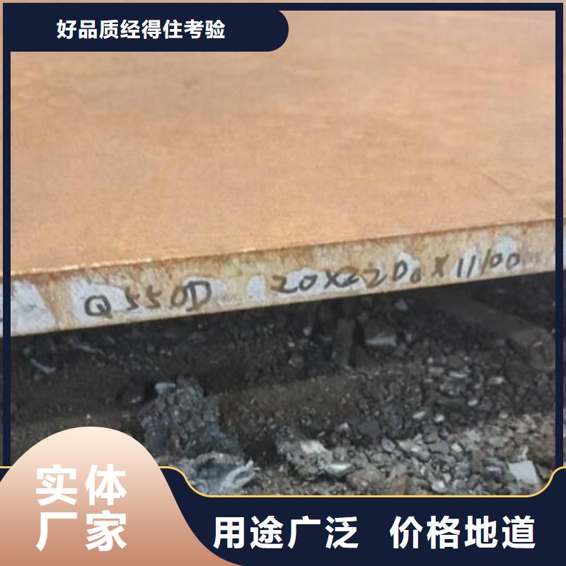 钢板_904L不锈钢板高标准高品质同城货源