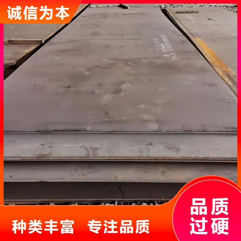 【钢板-挤压无缝钢管安心购】同城货源