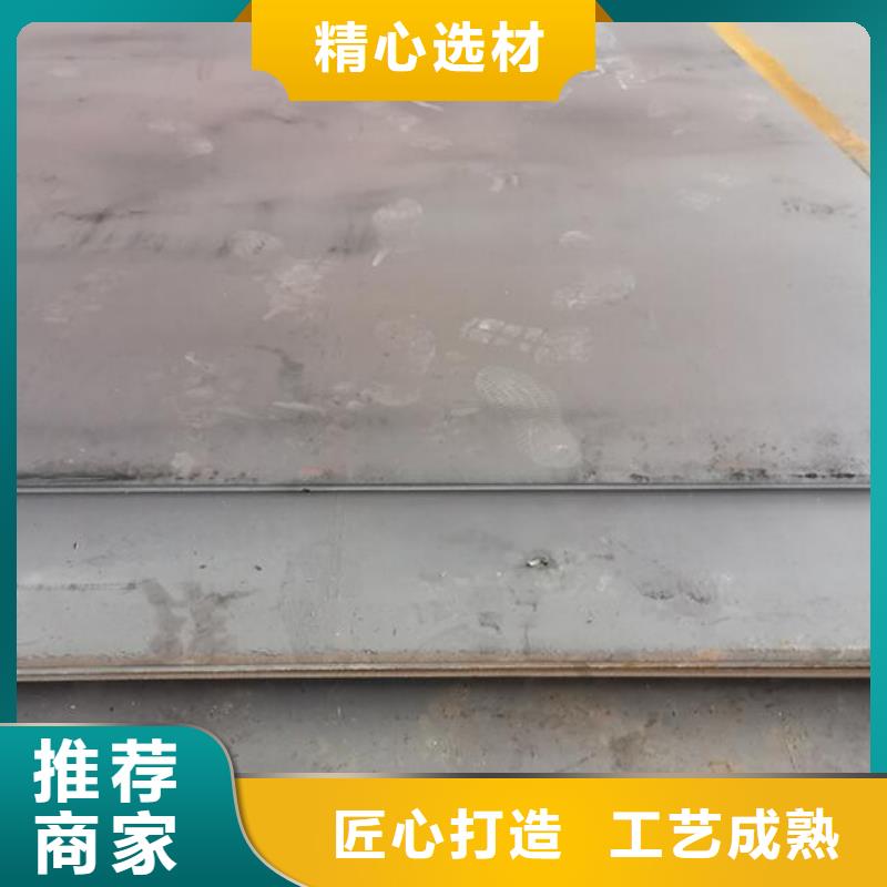 钢板Q355E工字钢客户信赖的厂家同城经销商