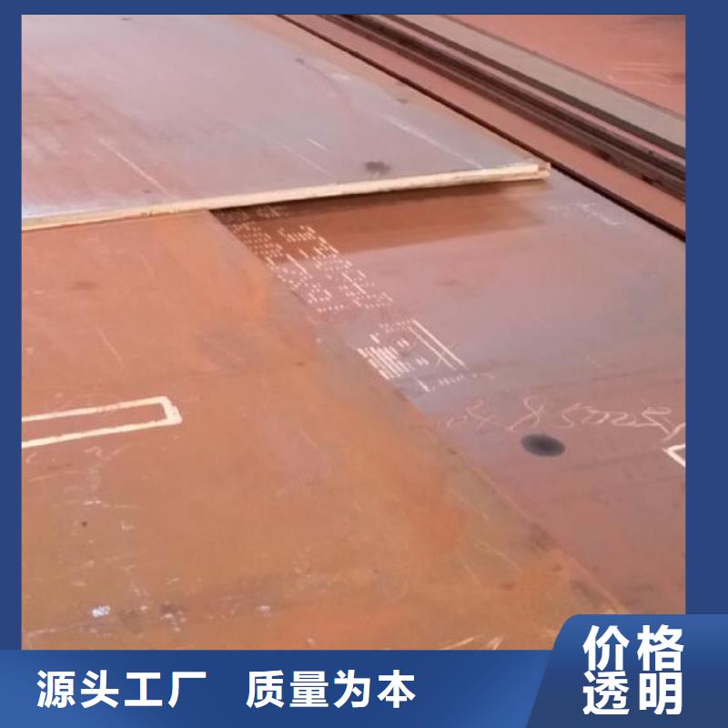 钢板316不锈钢圆棒现货交易信誉有保证