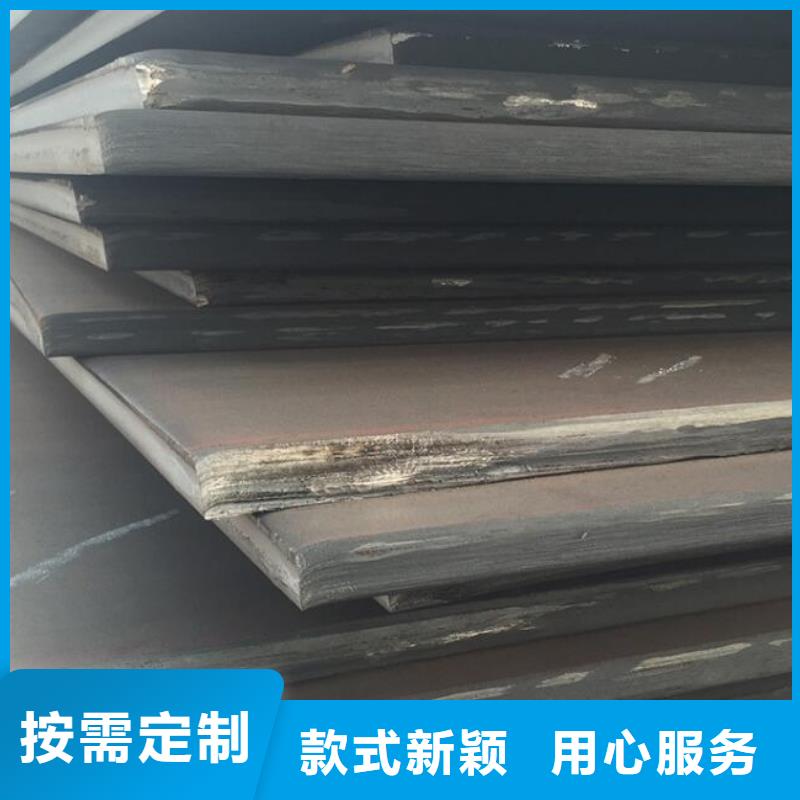 钢板槽钢工厂自营丰富的行业经验