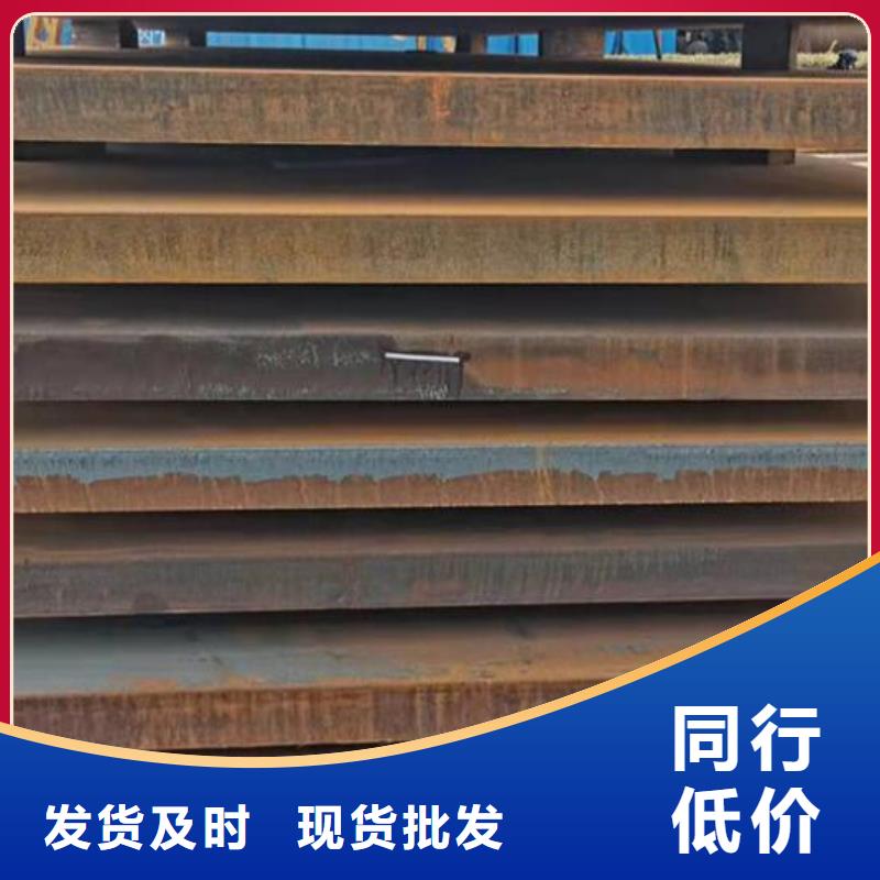 钢板【Q235B镀锌槽钢】厂家品控严格专业按需定制