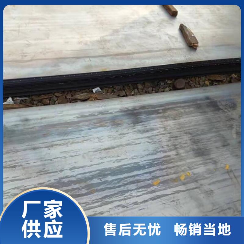 钢板_316不锈钢圆棒细节展示做工精细