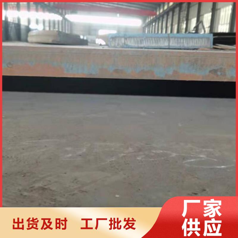 钢板【螺旋钢管】不只是质量好同城经销商