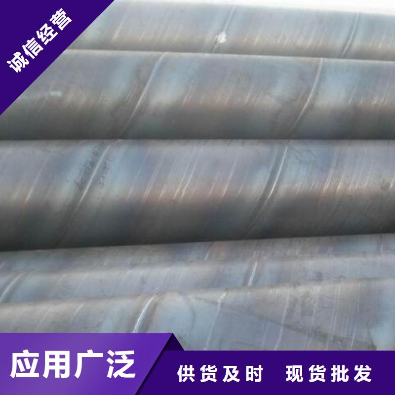 螺旋钢管冷拔2寸不锈钢管多行业适用质量无忧
