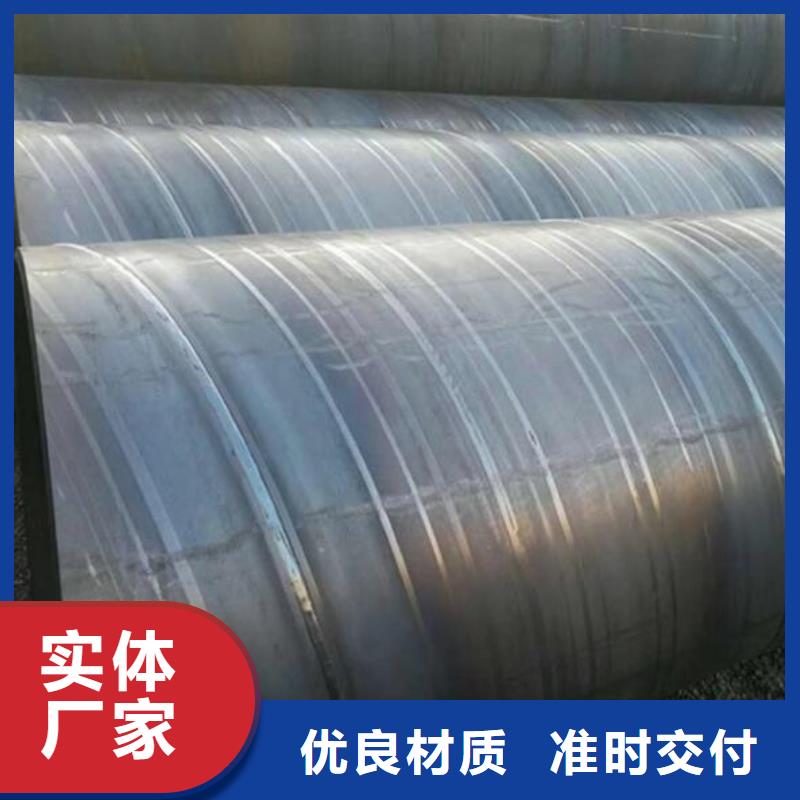 【螺旋钢管201不锈钢板厂家货源稳定】专注产品质量与服务