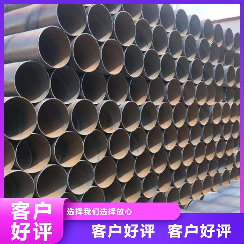 【螺旋钢管_冷拔2寸不锈钢管产品优势特点】实体厂家