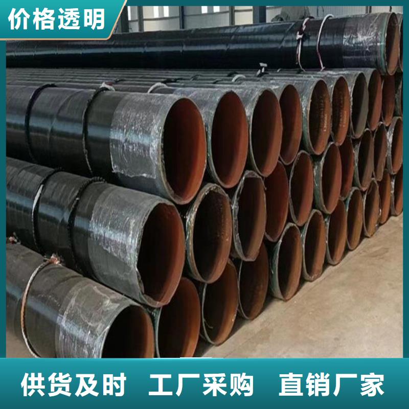 【螺旋钢管,Q235B镀锌工字钢品种全】款式新颖