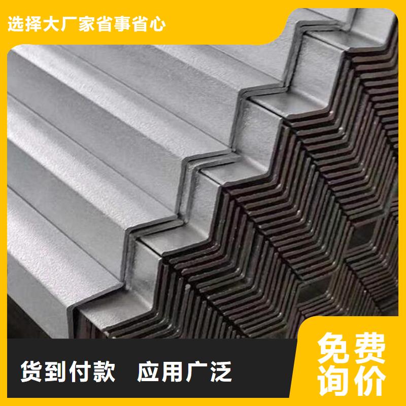 角钢-螺旋钢管严格把控质量当地公司