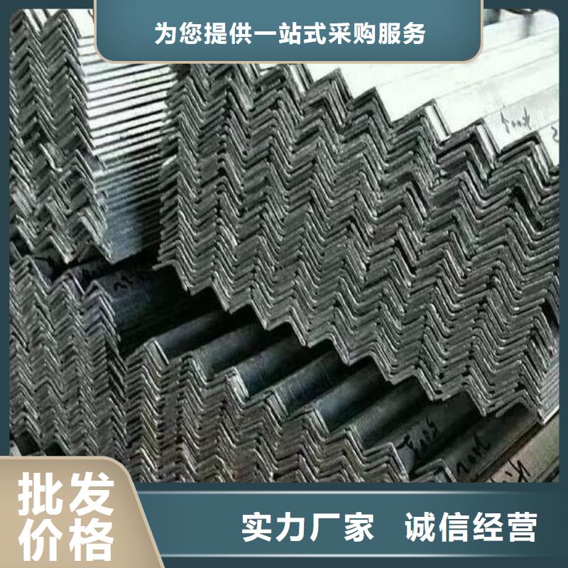 【角钢2205不锈钢板实力工厂】当地品牌