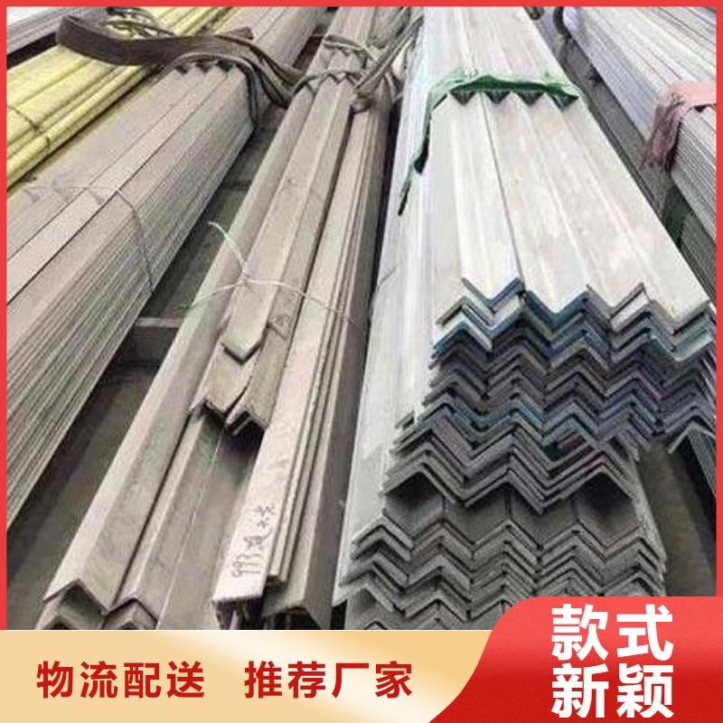 ​角钢TP316薄壁不锈钢管源头厂家经验丰富产地源头好货