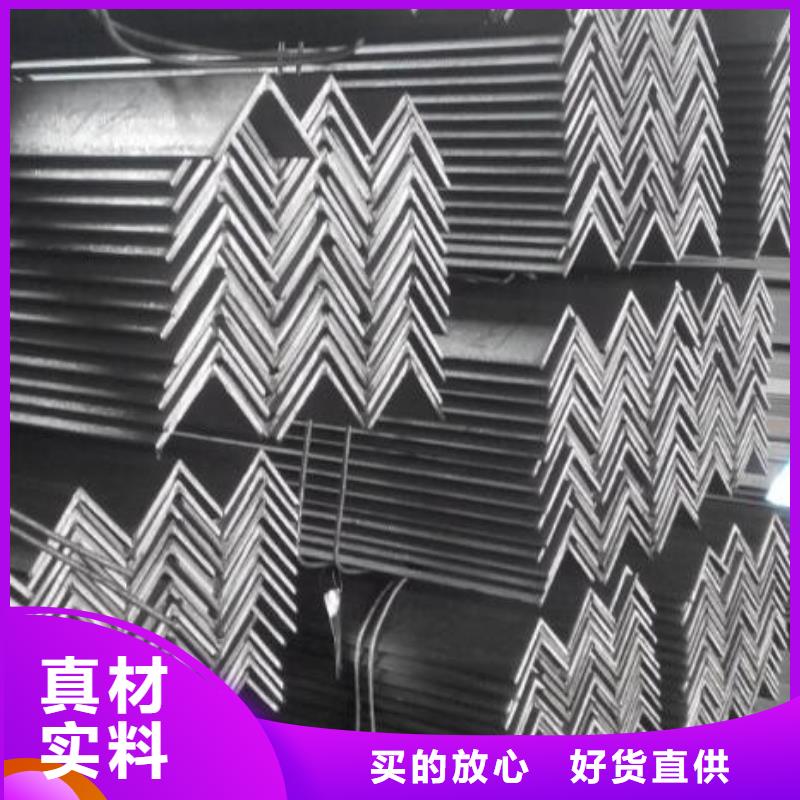 角钢,螺旋钢管有口皆碑一件也发货