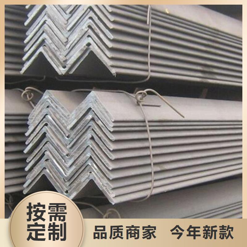 角钢铜管自营品质有保障同城生产厂家