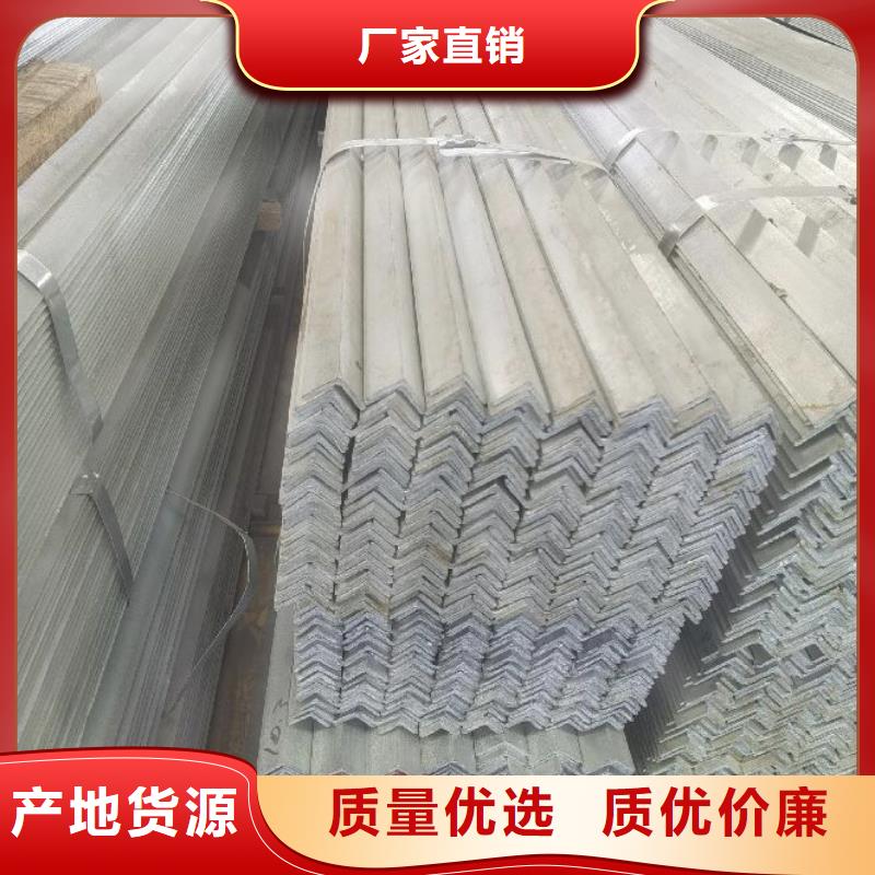 角钢-挤压无缝钢管源头厂家经验丰富同城厂家