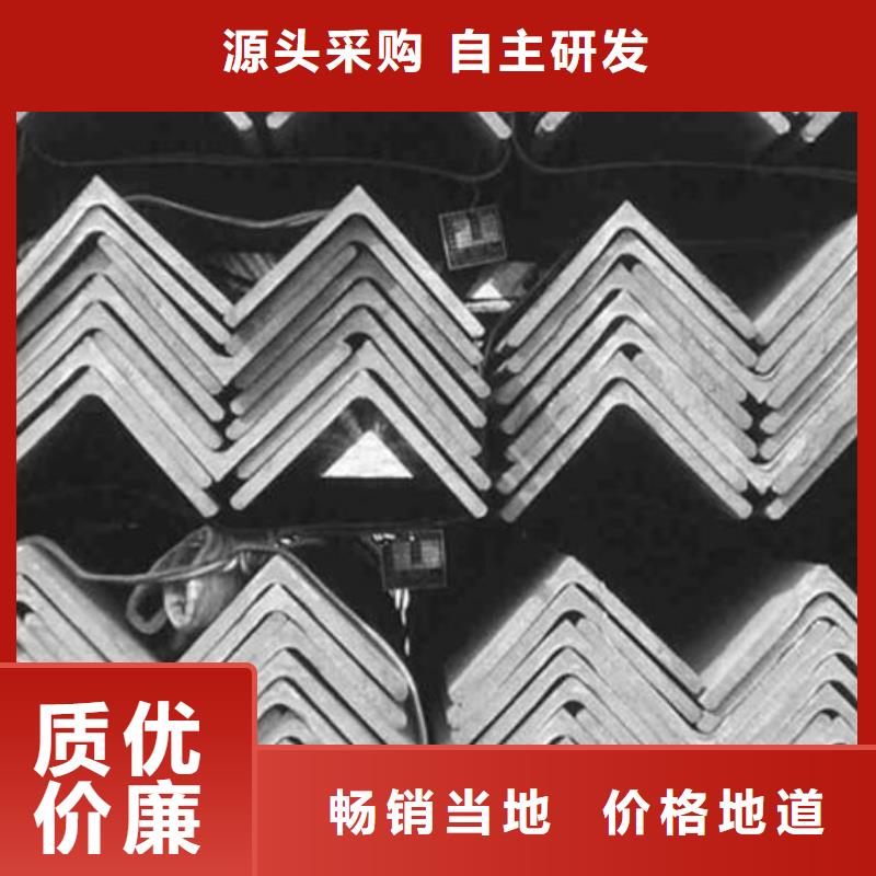 角钢异形无缝钢管生产型专心专注专业