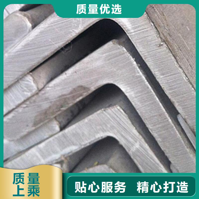 【角钢】304不锈钢板产地货源本地品牌