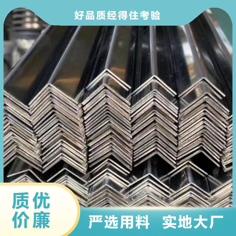 角钢Q355D镀锌槽钢生产经验丰富按需定制