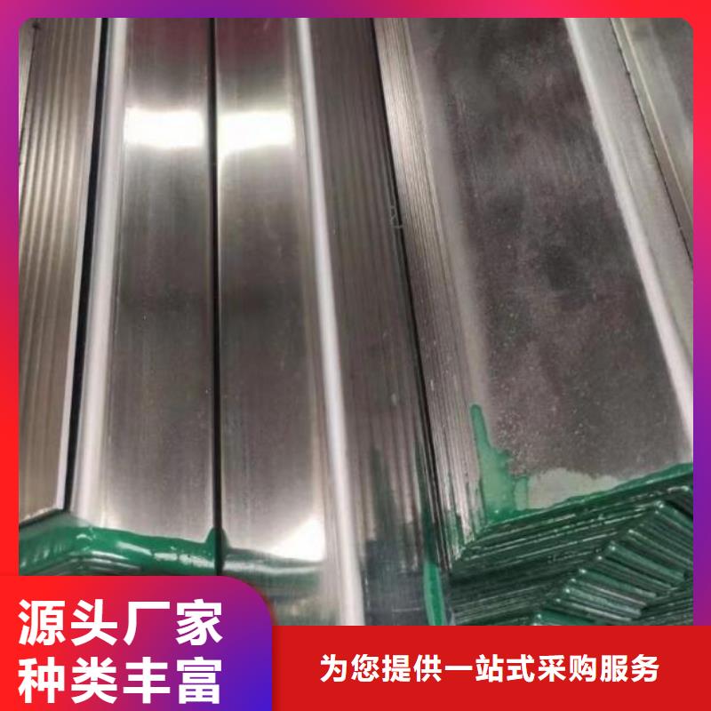 角钢薄壁无缝钢管品质好才是硬道理厂家直销货源充足