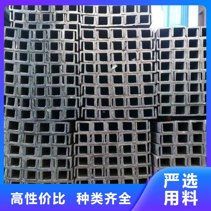 槽钢316L工业级不锈钢管厂家实力大当地厂家