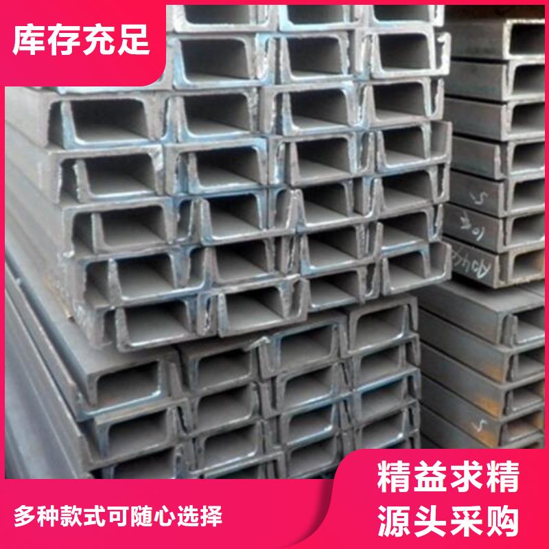槽钢3pe防腐钢管源厂供货销售的是诚信