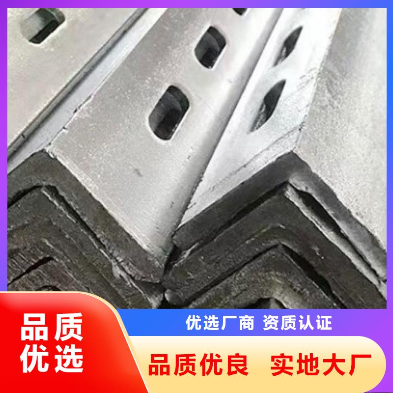 槽钢镀锌槽钢Q235实力大厂家同城生产商