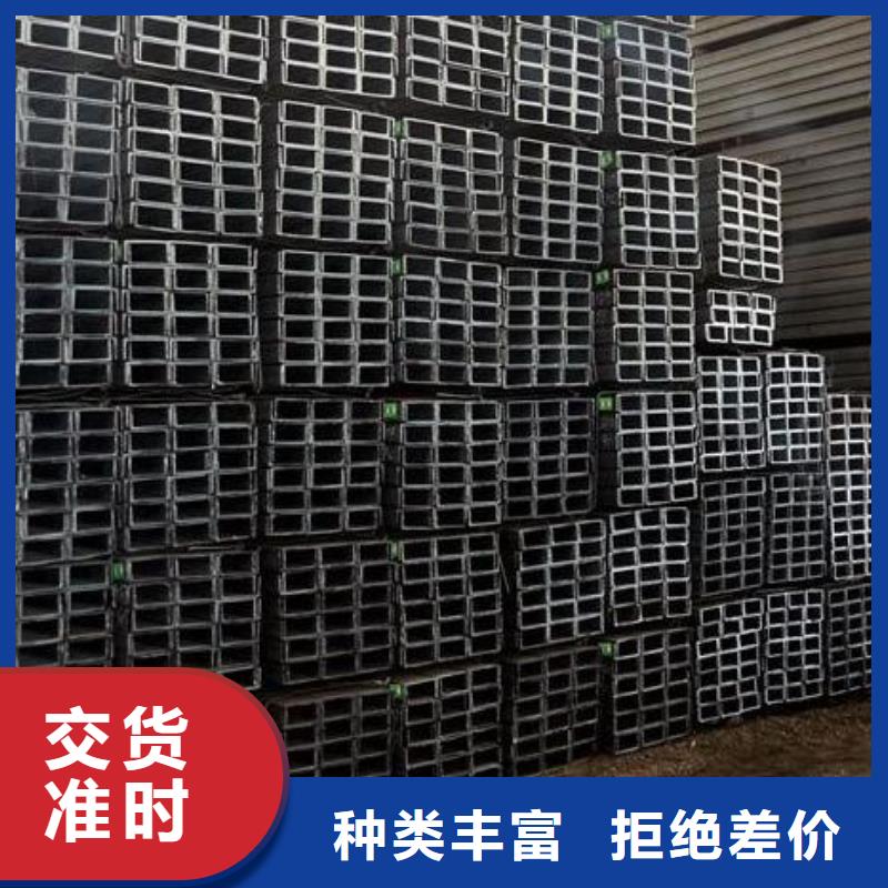 槽钢挤压无缝钢管支持货到付清本地货源