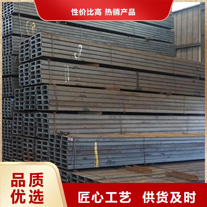 槽钢377螺旋焊接钢管精工打造厂家采购