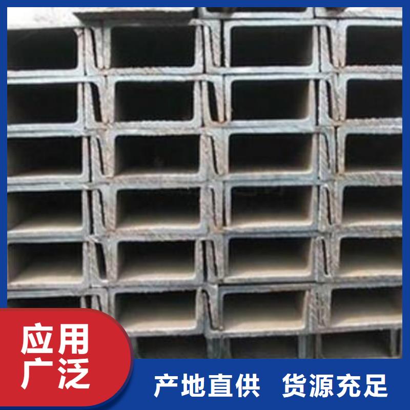 槽钢Q355镀锌角钢价格低质量好