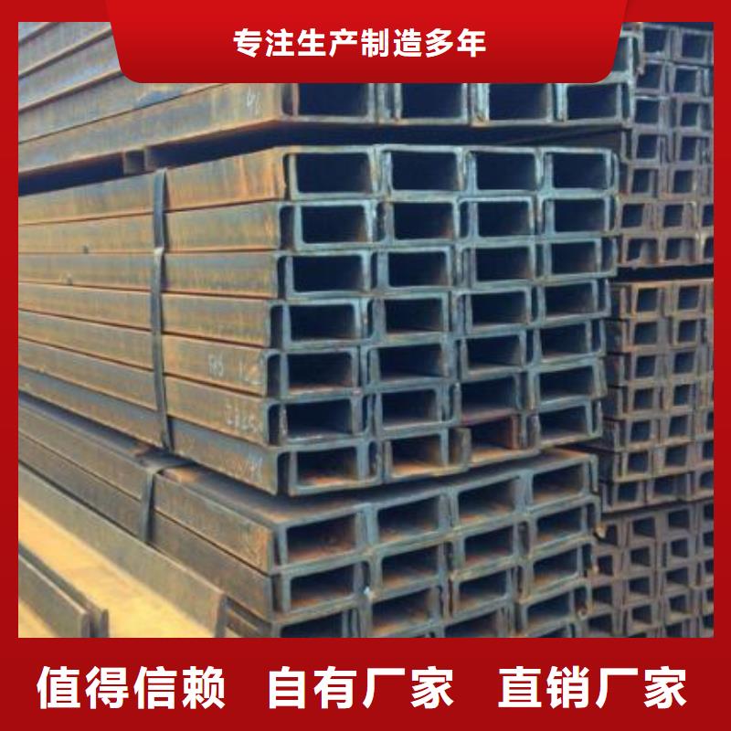 槽钢【内外埋弧焊螺旋管】工期短发货快支持大小批量采购