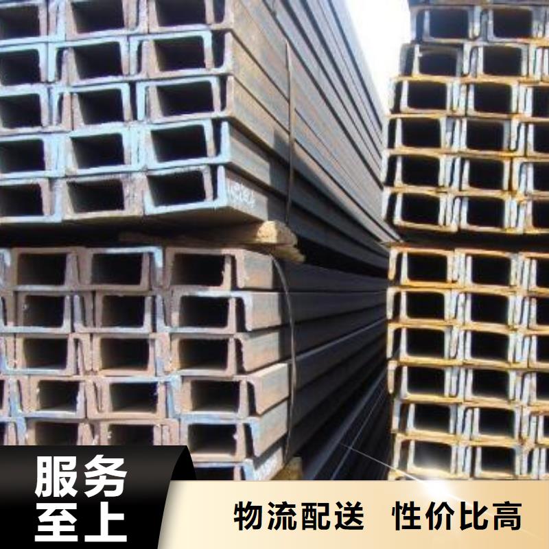 槽钢螺旋钢管多年实力厂家设备齐全支持定制