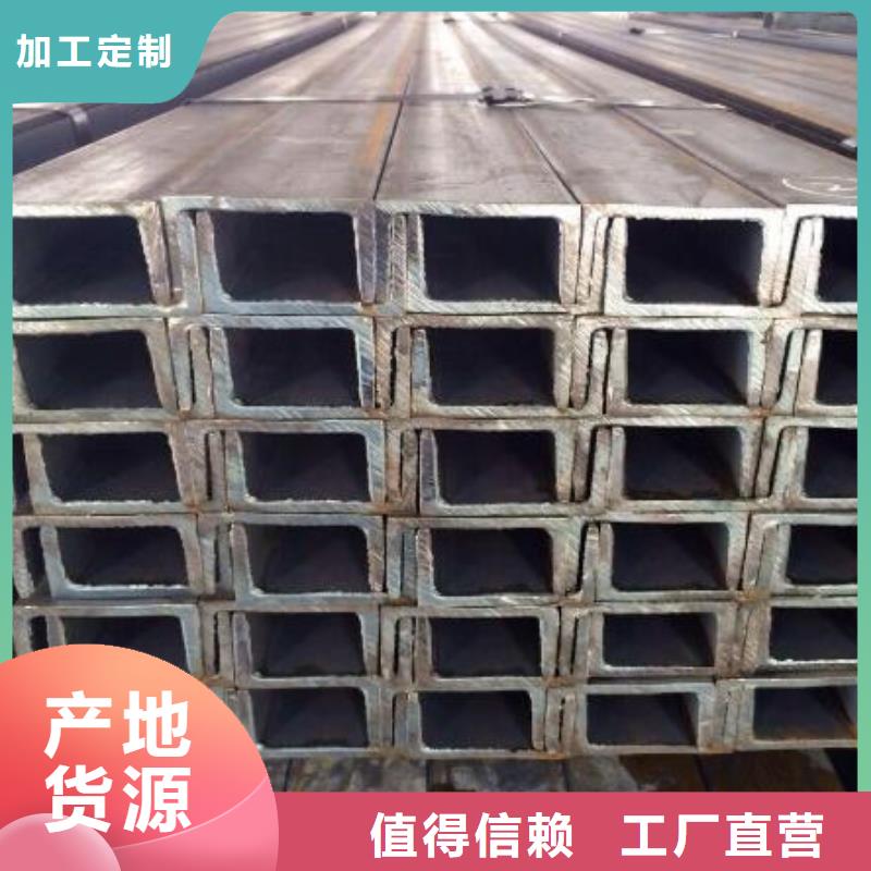 槽钢高压化肥设备用无缝钢管品质过硬当地公司