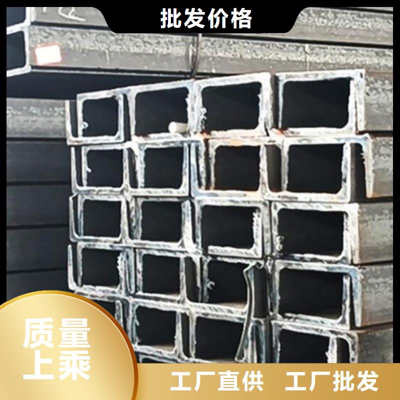 槽钢镀锌q235b角钢专业品质款式新颖